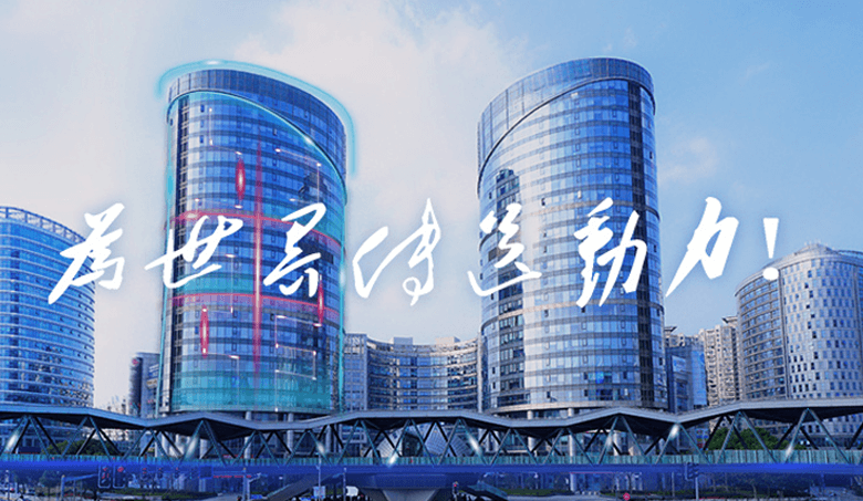 乐投网站实业